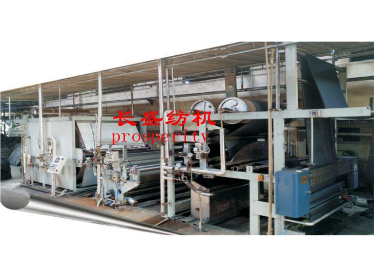 Mesin sanforizing (kain denim)